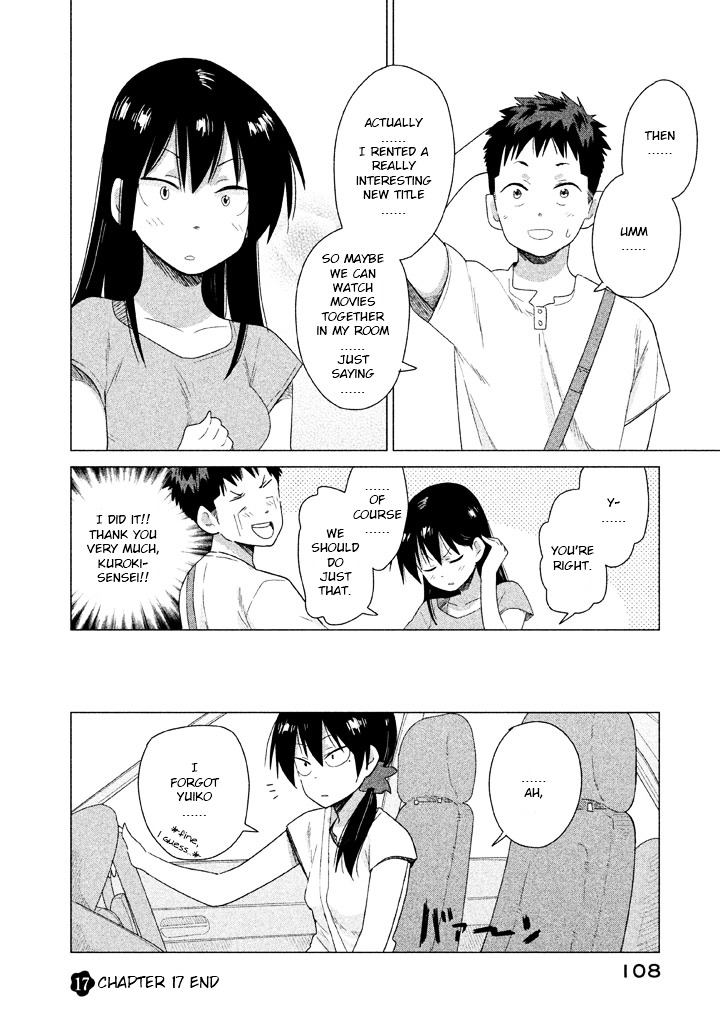 Kyou No Yuiko-San Chapter 17 #13