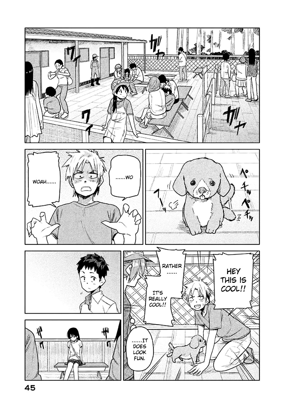 Kyou No Yuiko-San Chapter 13.2 #5