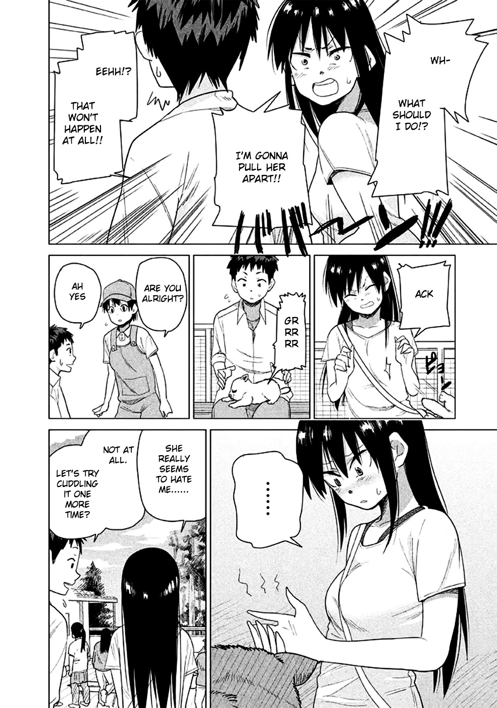 Kyou No Yuiko-San Chapter 13.2 #8