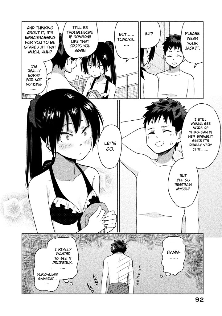 Kyou No Yuiko-San Chapter 16 #11