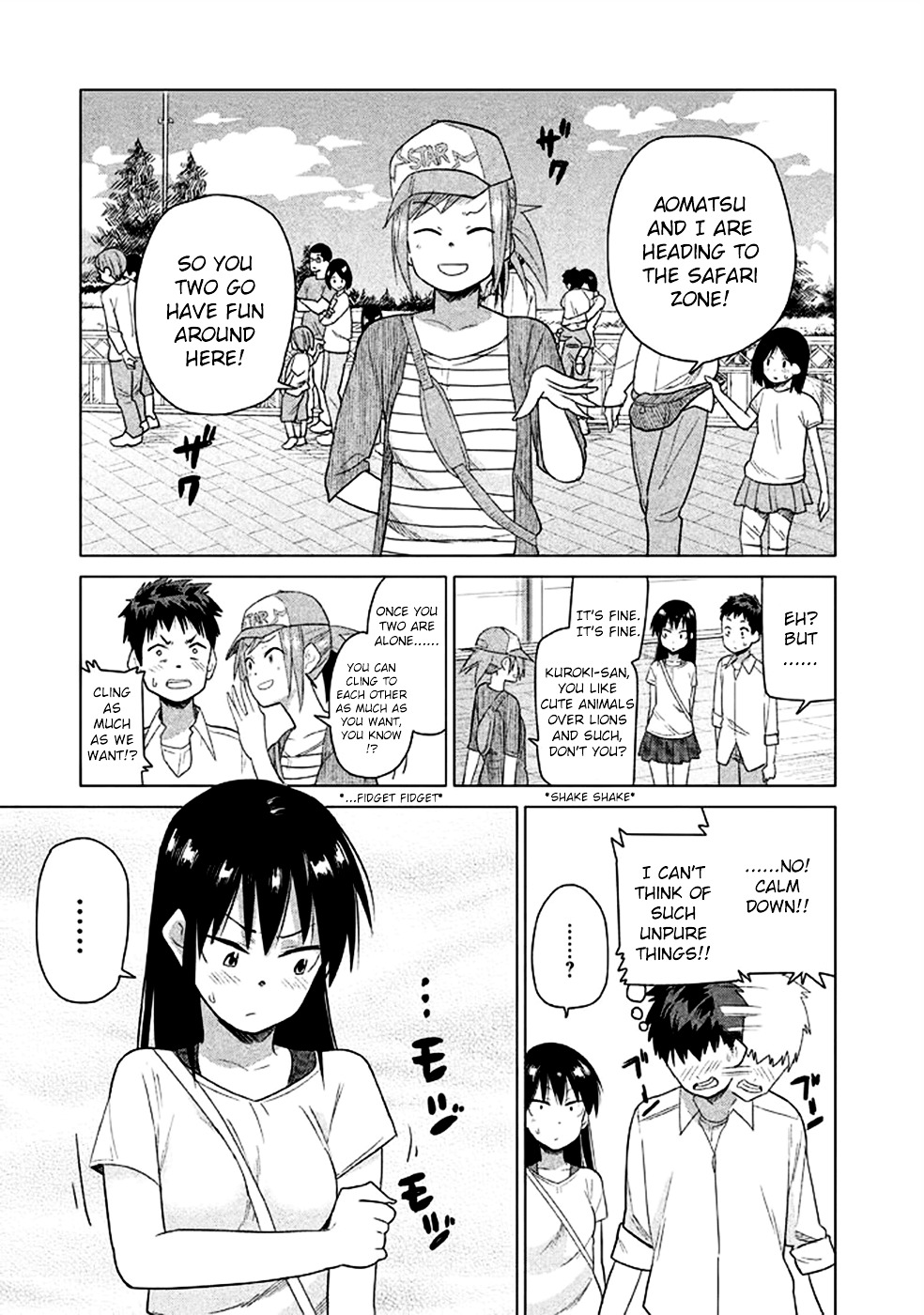 Kyou No Yuiko-San Chapter 14 #1