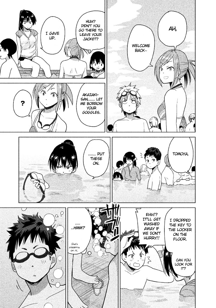 Kyou No Yuiko-San Chapter 16 #12