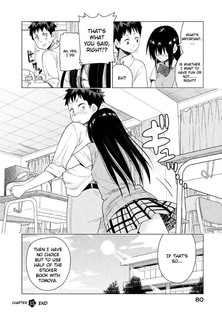 Kyou No Yuiko-San Chapter 15 #12