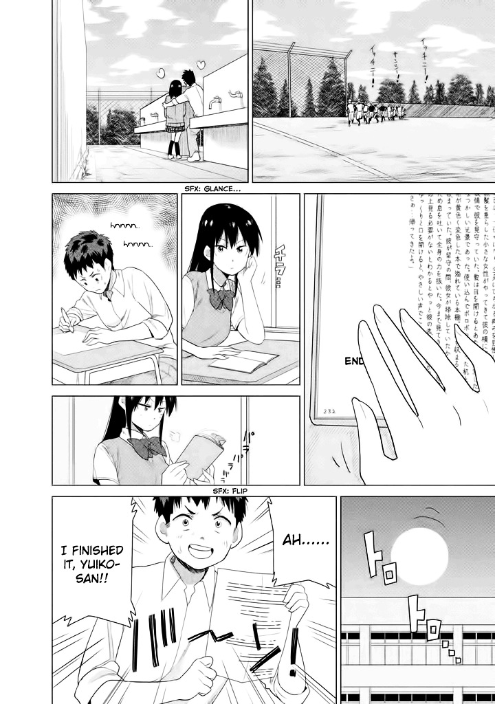 Kyou No Yuiko-San Chapter 10.5 #10