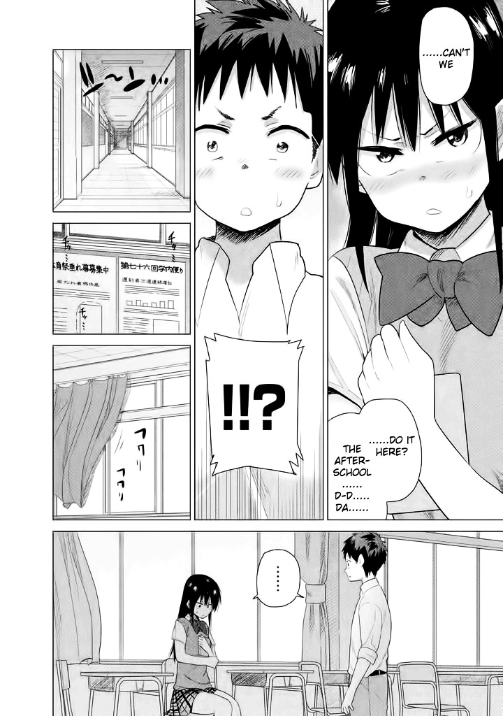 Kyou No Yuiko-San Chapter 10.5 #12