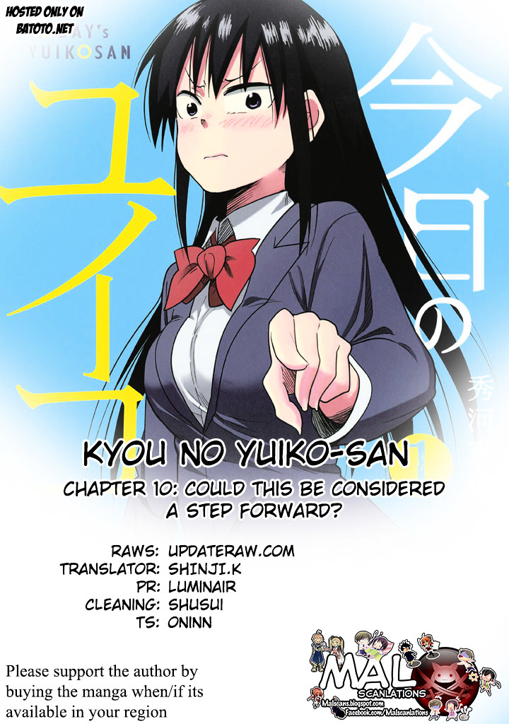 Kyou No Yuiko-San Chapter 10 #1