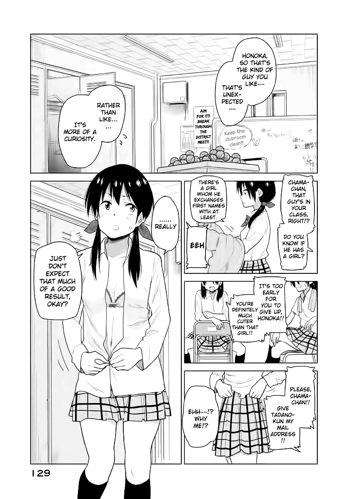 Kyou No Yuiko-San Chapter 10 #2