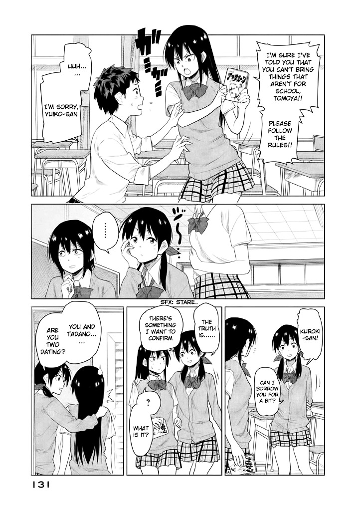 Kyou No Yuiko-San Chapter 10 #4