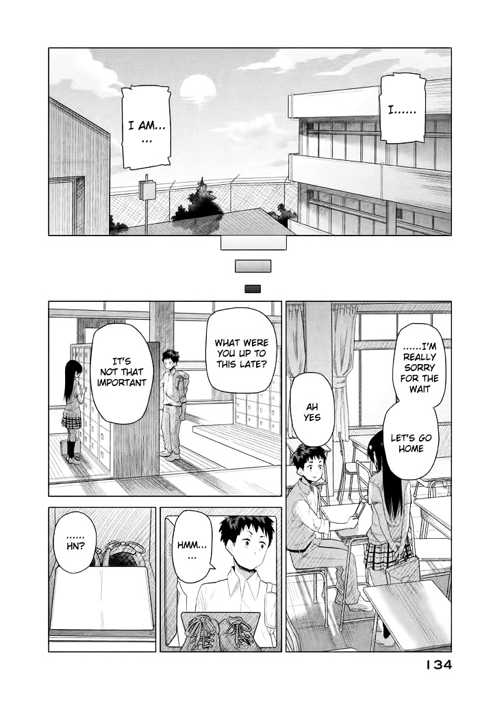 Kyou No Yuiko-San Chapter 10 #7