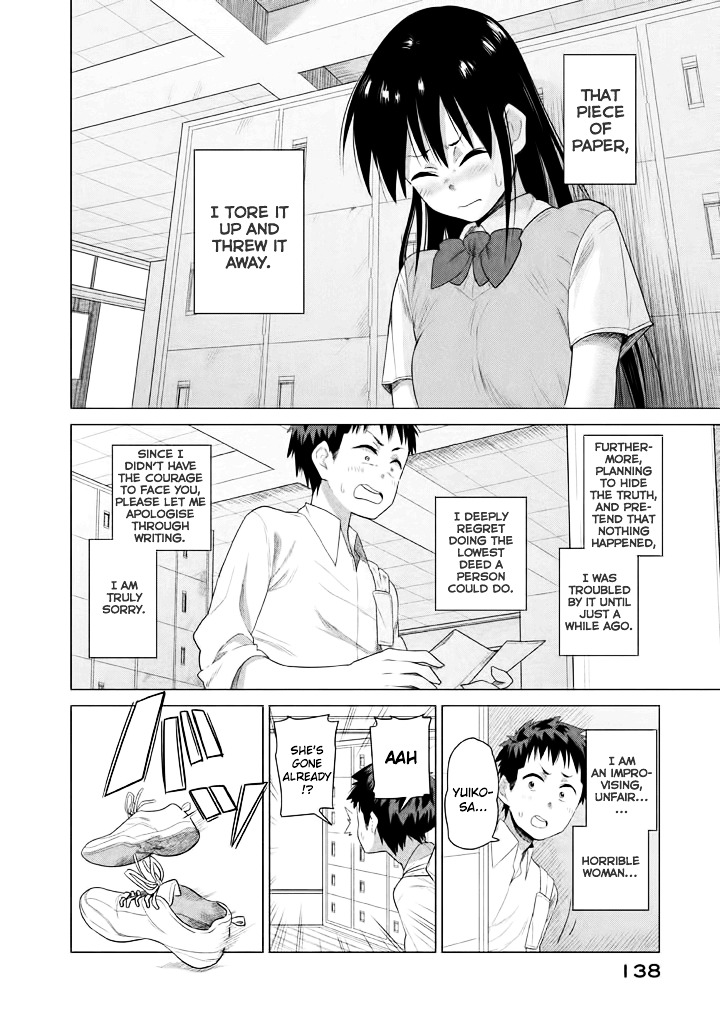 Kyou No Yuiko-San Chapter 10 #11