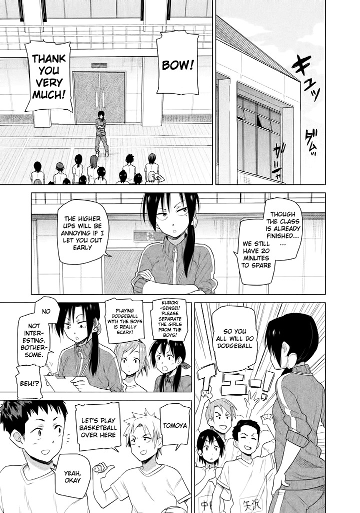 Kyou No Yuiko-San Chapter 8 #4