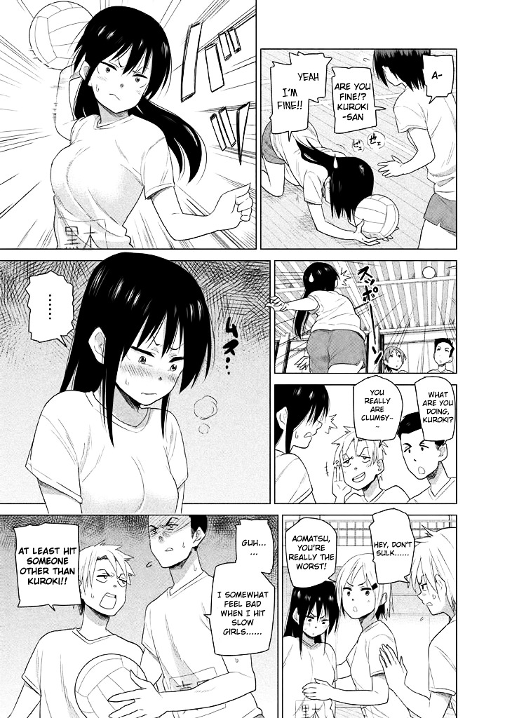 Kyou No Yuiko-San Chapter 8 #8