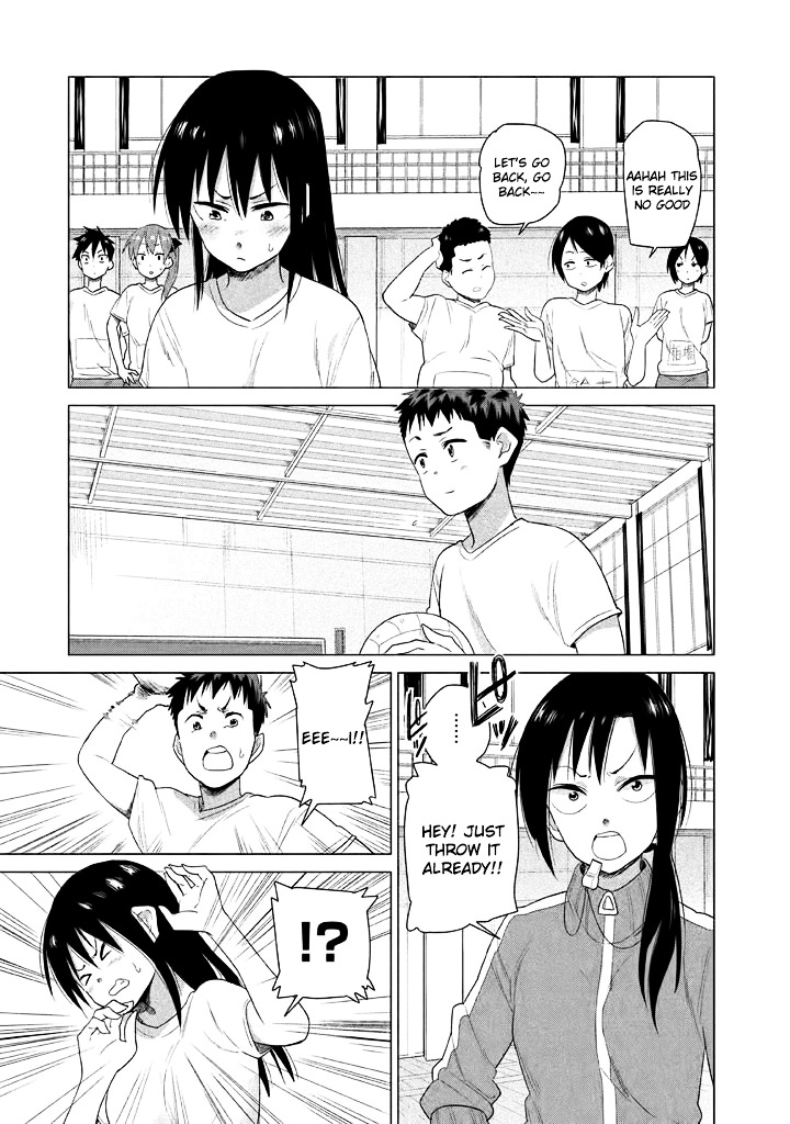 Kyou No Yuiko-San Chapter 8 #10