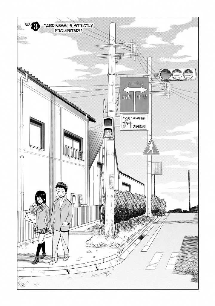 Kyou No Yuiko-San Chapter 3 #3