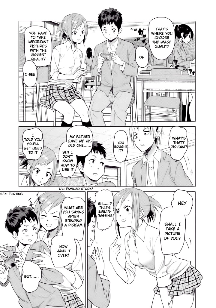 Kyou No Yuiko-San Chapter 6 #4