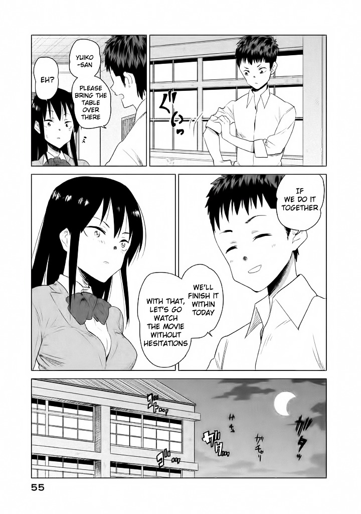 Kyou No Yuiko-San Chapter 4 #12