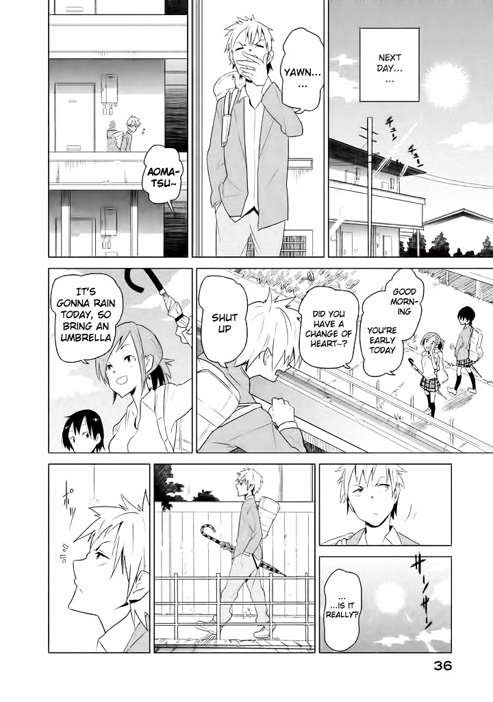 Kyou No Yuiko-San Chapter 3 #7