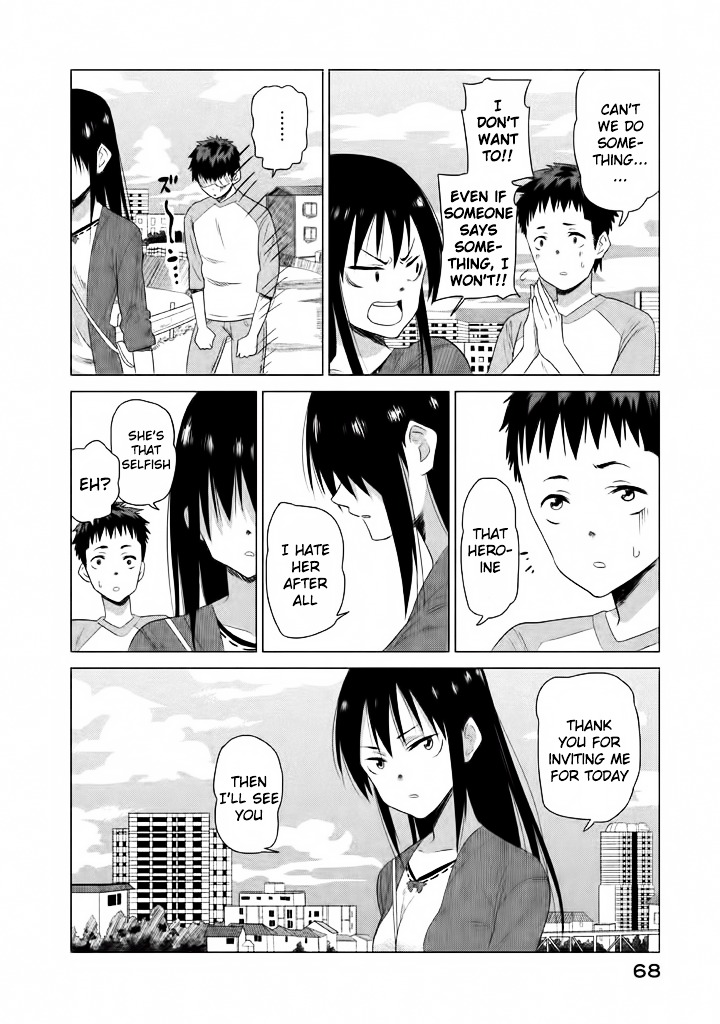 Kyou No Yuiko-San Chapter 5 #11