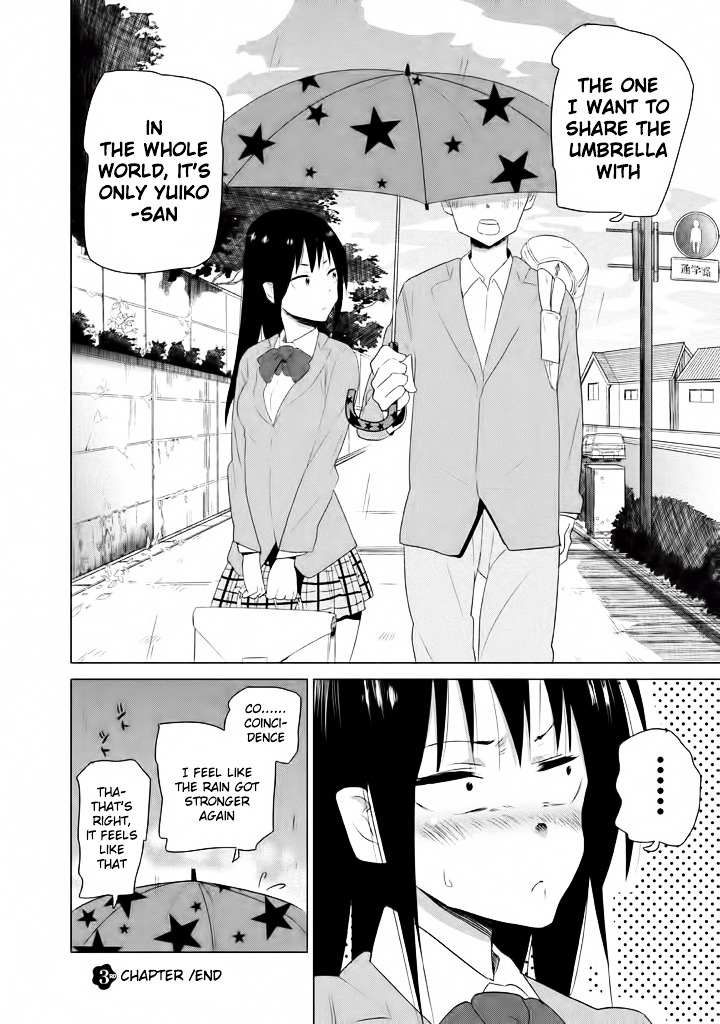 Kyou No Yuiko-San Chapter 3 #13