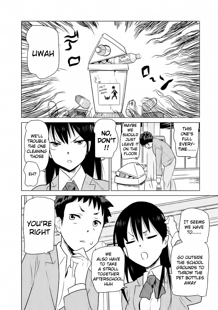 Kyou No Yuiko-San Chapter 1 #13