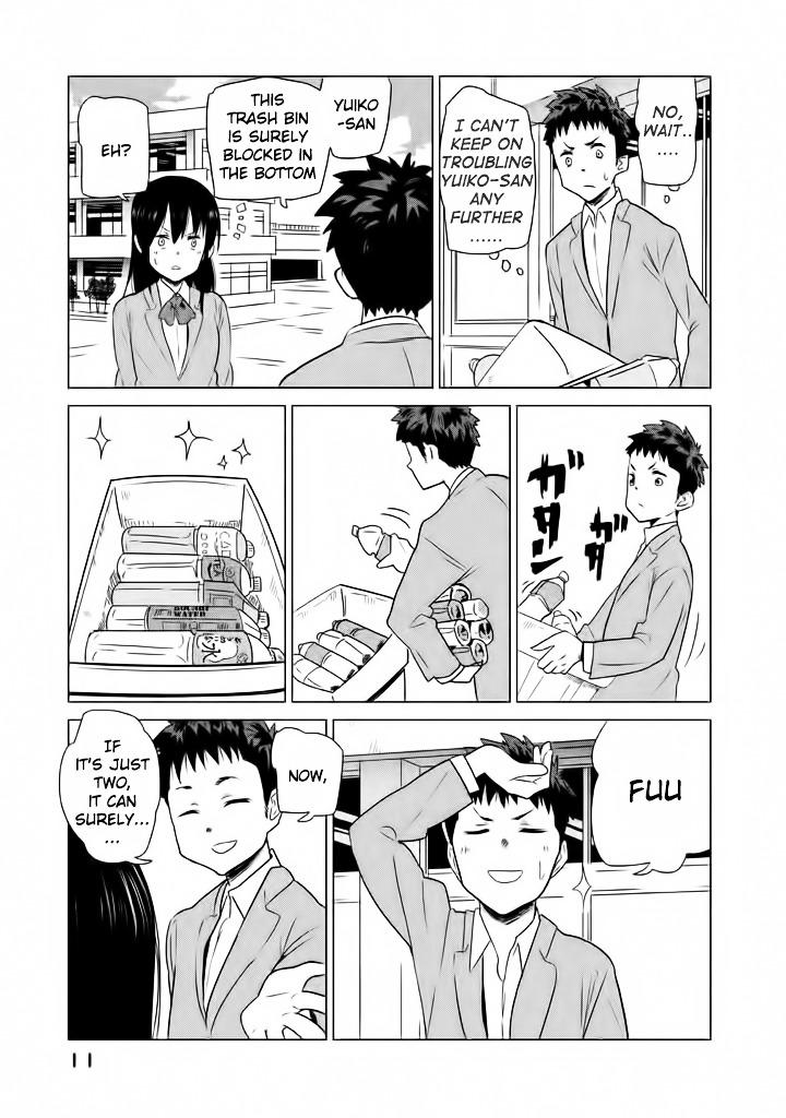 Kyou No Yuiko-San Chapter 1 #14