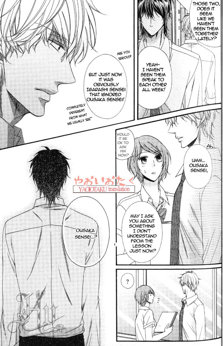 Wagamama Honey Chapter 3 #8