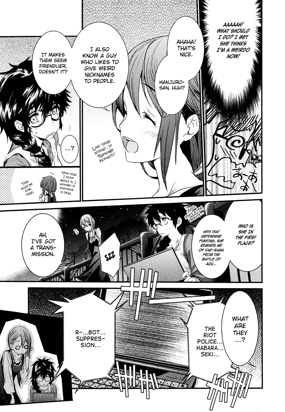 Robotics;notes Chapter 12 #17