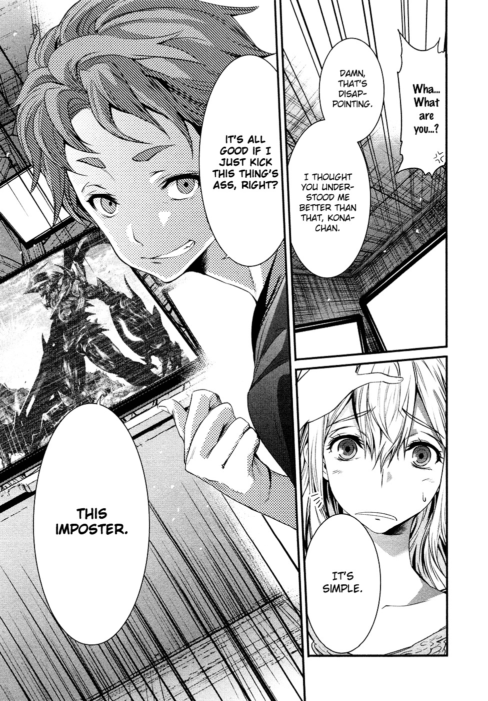 Robotics;notes Chapter 12 #27