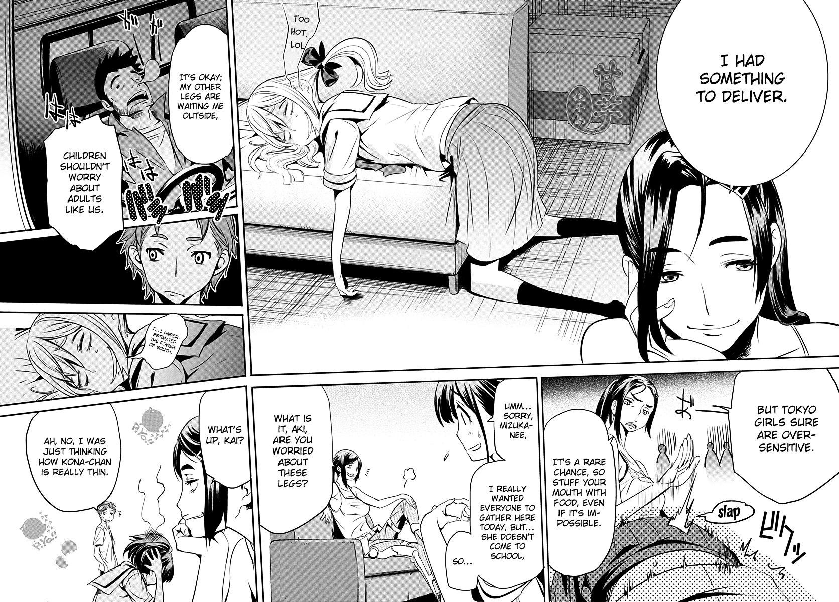 Robotics;notes Chapter 4 #5