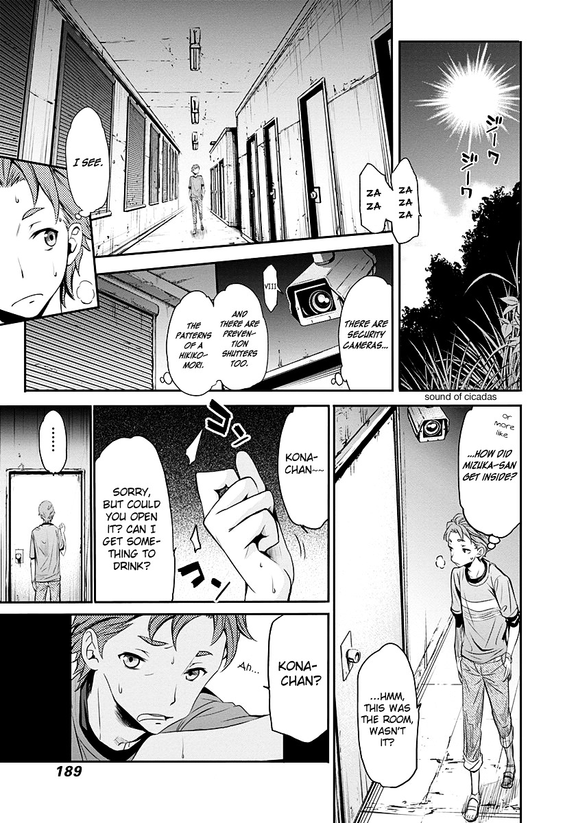 Robotics;notes Chapter 4 #22