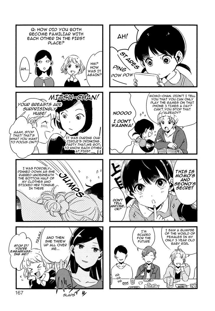 Hebi No Seikatsu Chapter 6.5 #5