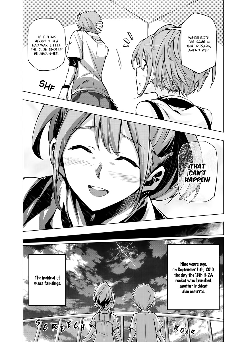 Robotics;notes Chapter 2 #41