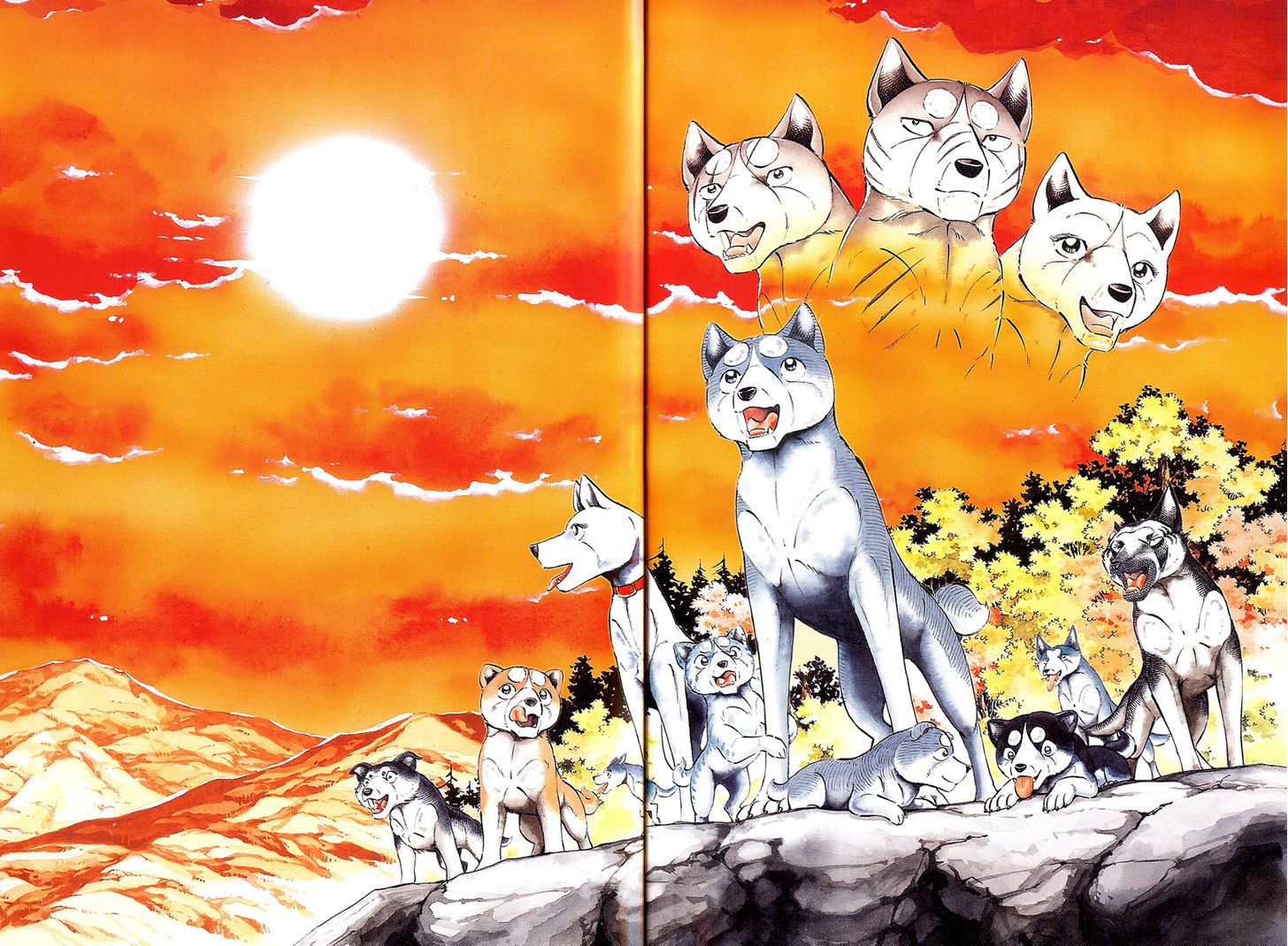 Ginga Densetsu Weed Orion Chapter 1 #2