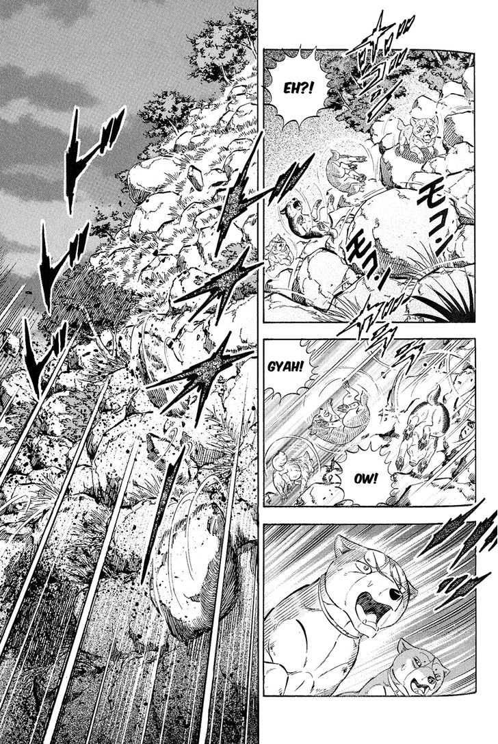 Ginga Densetsu Weed Orion Chapter 1 #38