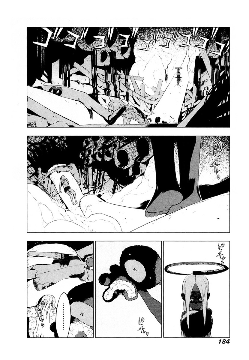 Cloth Road Chapter 47 #10