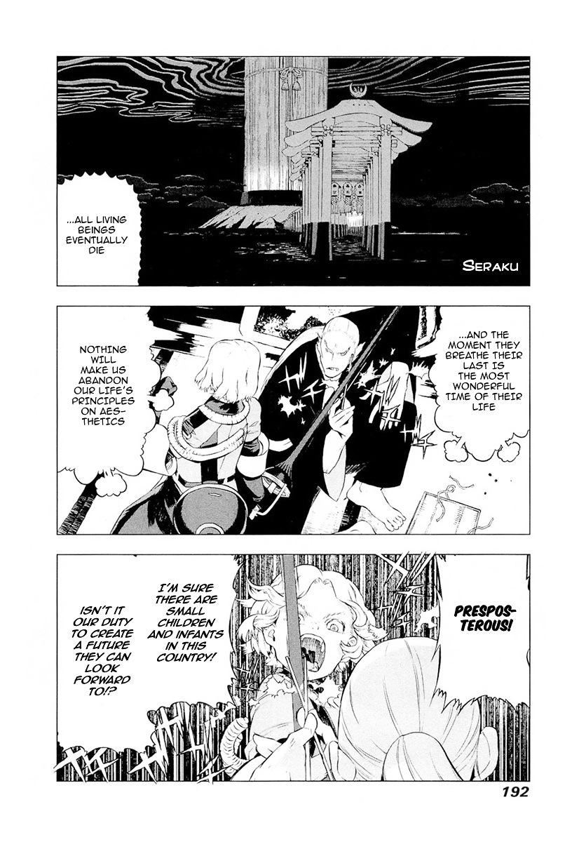 Cloth Road Chapter 47 #18