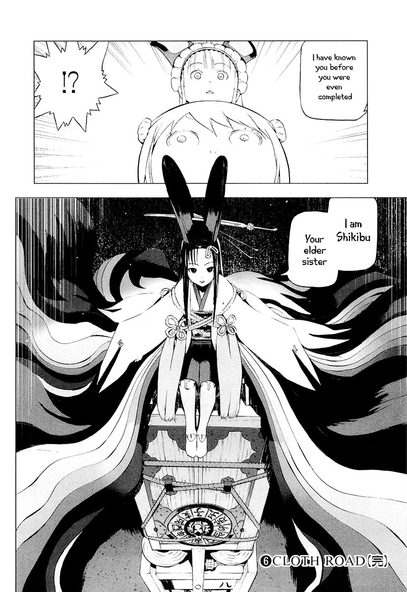 Cloth Road Chapter 47 #24