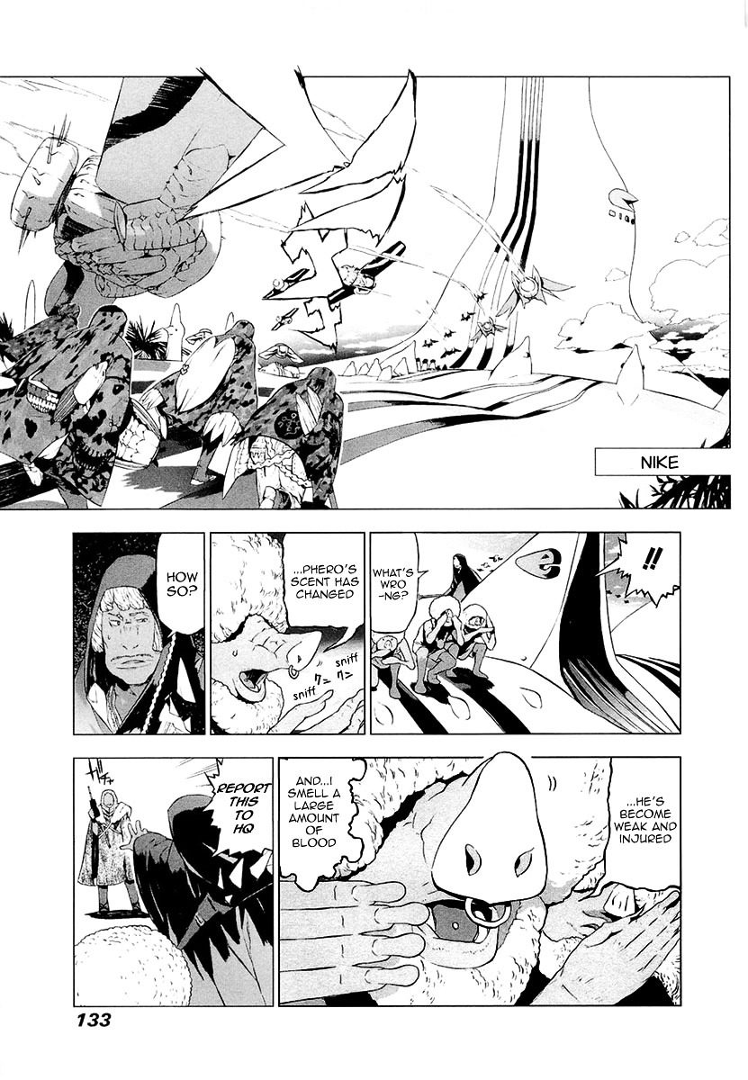 Cloth Road Chapter 45 #7