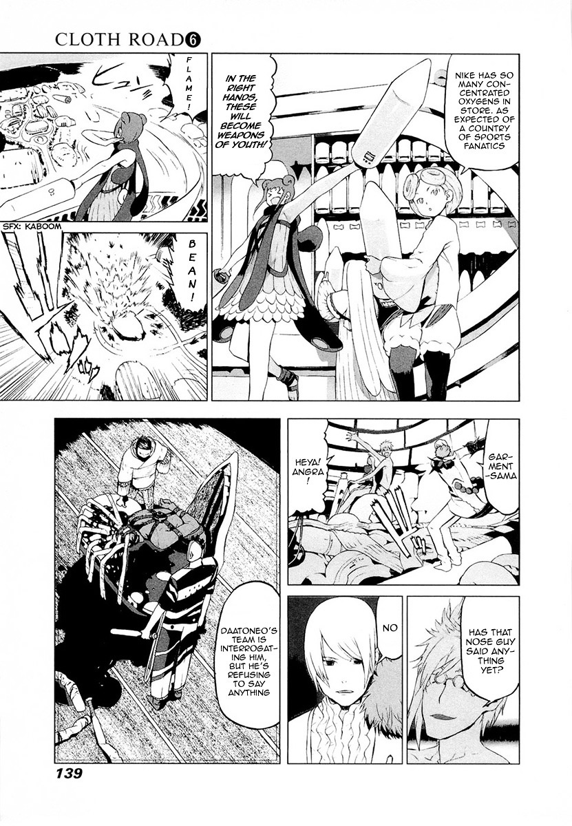 Cloth Road Chapter 45 #13