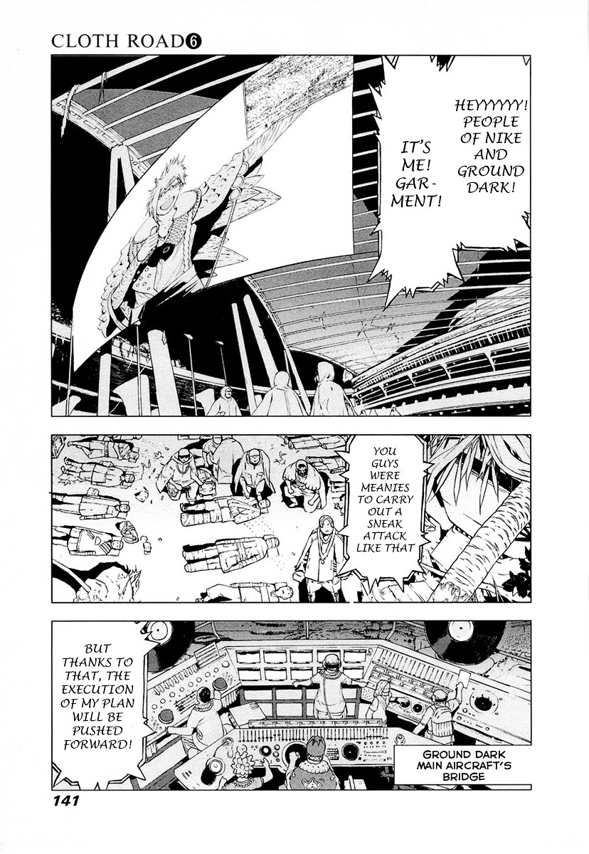 Cloth Road Chapter 45 #15