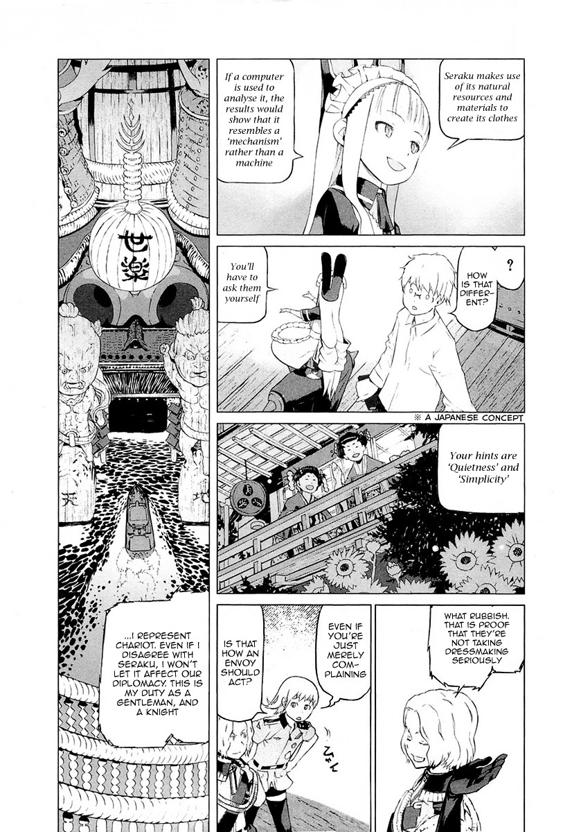 Cloth Road Chapter 46 #4