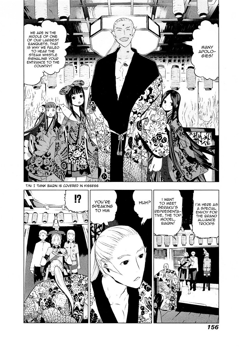 Cloth Road Chapter 46 #6