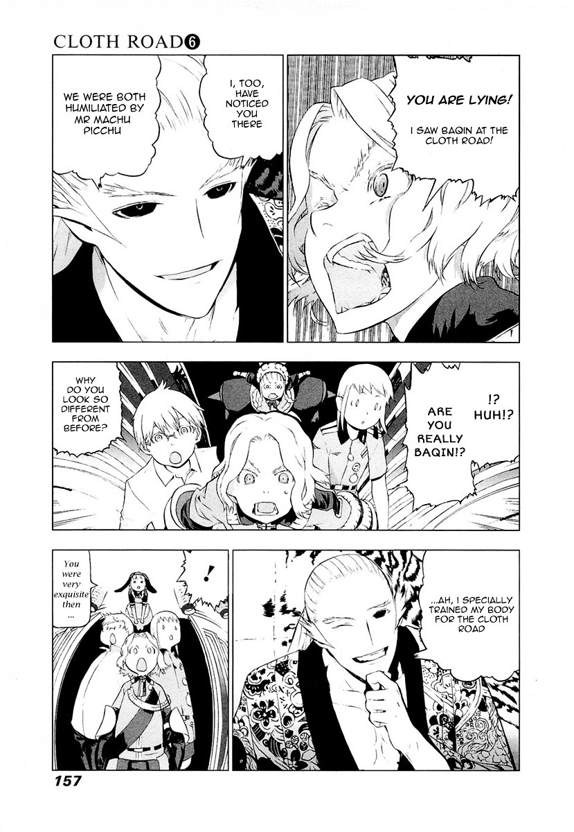 Cloth Road Chapter 46 #7