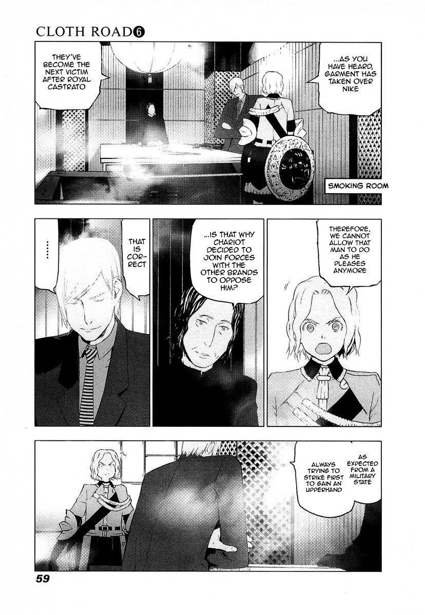 Cloth Road Chapter 42 #6