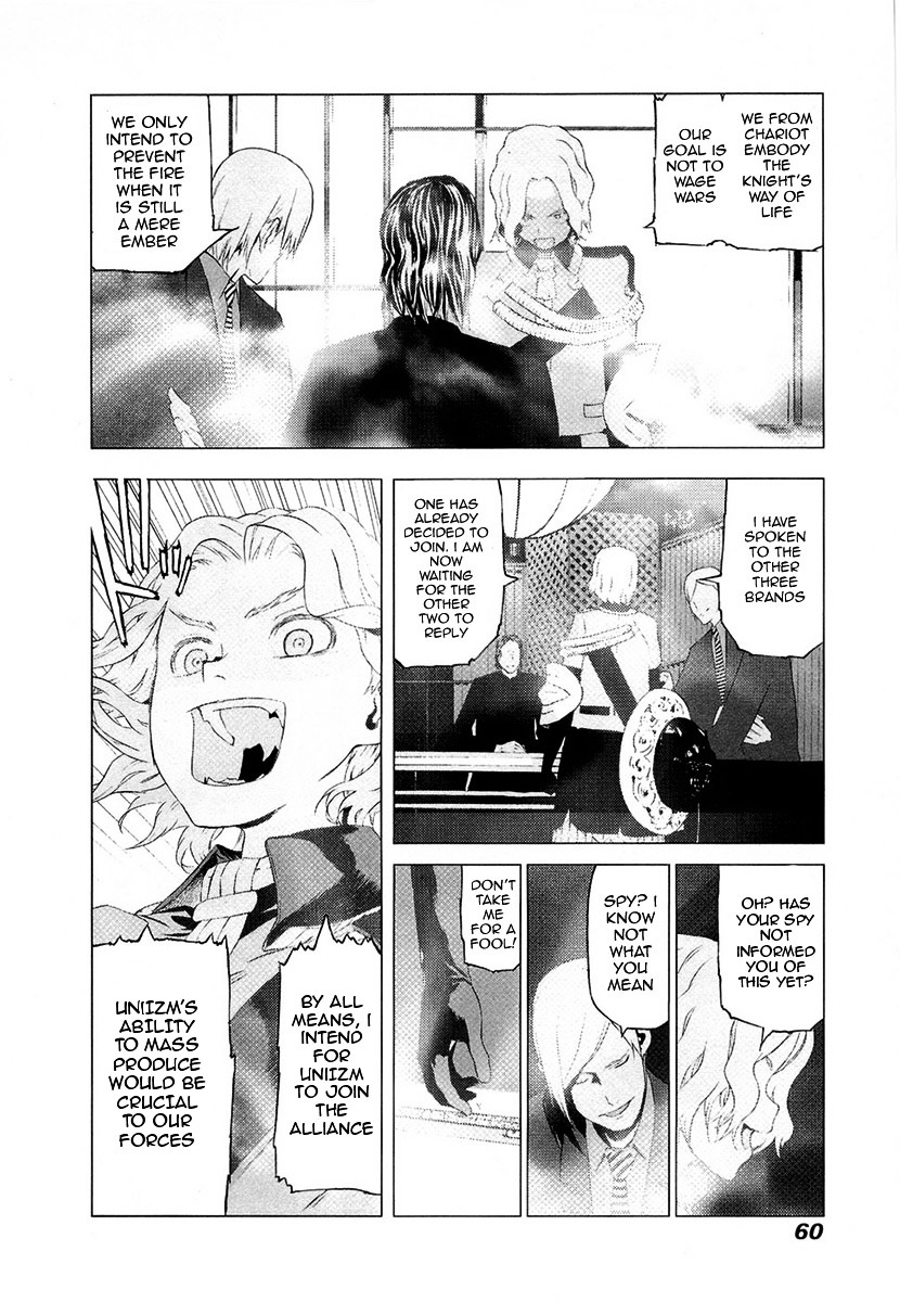 Cloth Road Chapter 42 #7