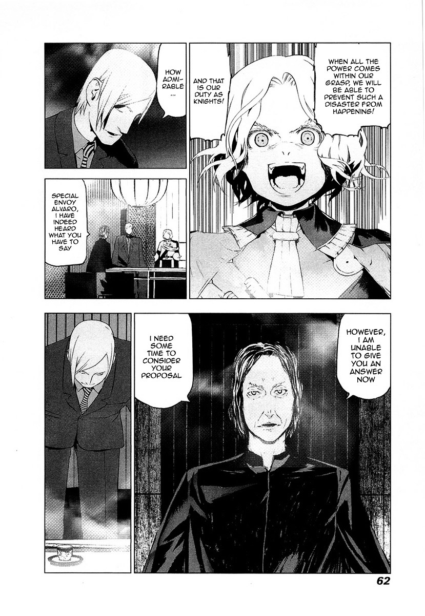 Cloth Road Chapter 42 #9