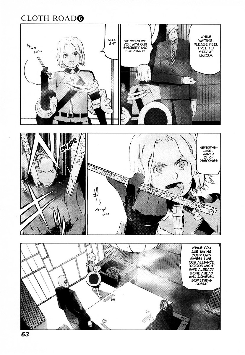 Cloth Road Chapter 42 #10