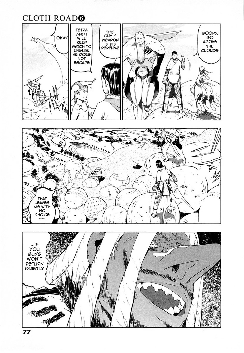 Cloth Road Chapter 42 #24