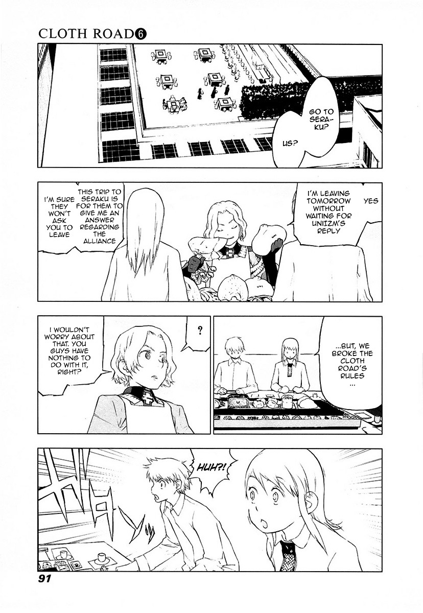 Cloth Road Chapter 43 #13