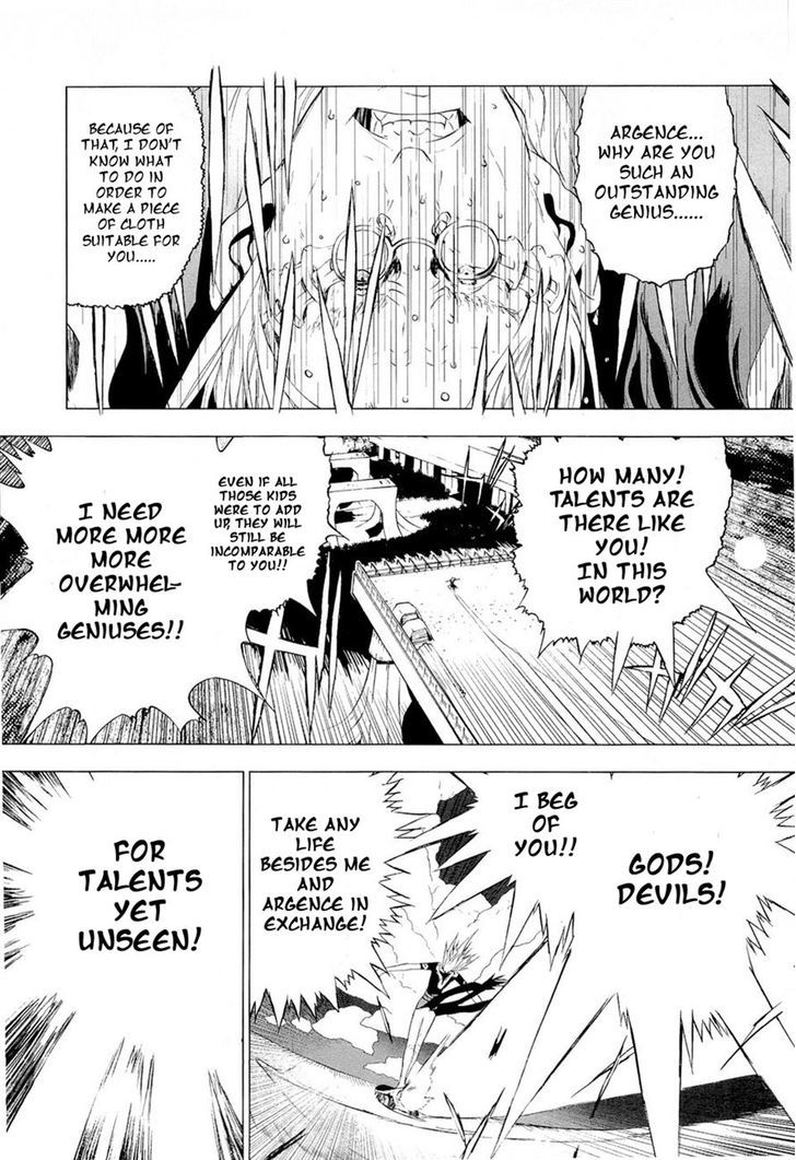 Cloth Road Chapter 40 #28